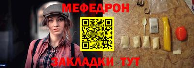 Альфа ПВП Нягань