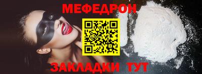 марки lsd Рузаевка