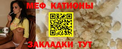 Альфа ПВП Нягань