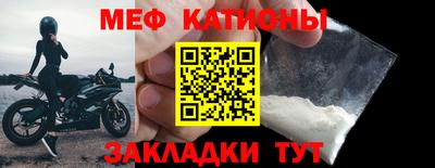 Альфа ПВП Нягань