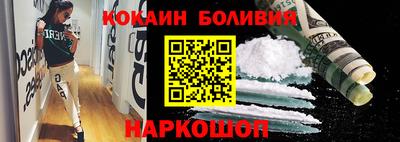 меф Обь
