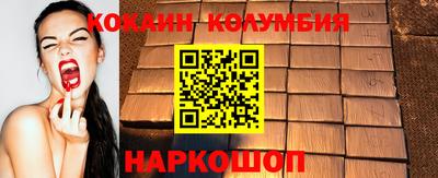 Альфа ПВП Нягань