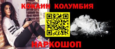 Альфа ПВП Нягань