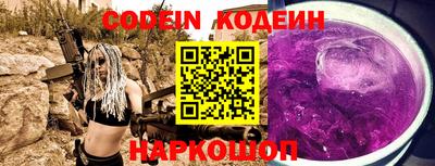 скорость mdpv Рязань