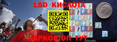 Альфа ПВП Нягань
