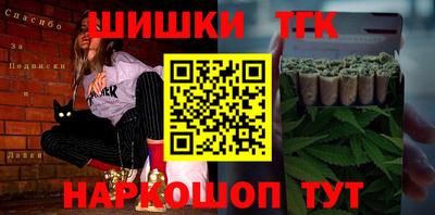 меф Обь