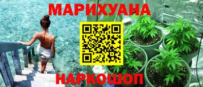 стафф Обнинск