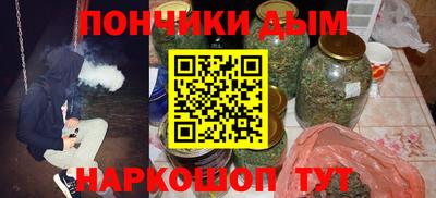 Альфа ПВП Нягань