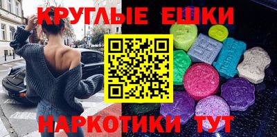 Альфа ПВП Нягань