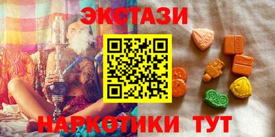 меф Обь