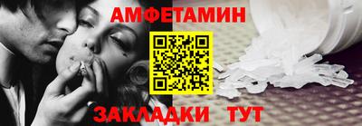 Альфа ПВП Нягань