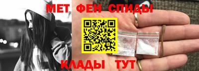 стафф Обнинск