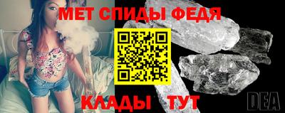 Альфа ПВП Нягань