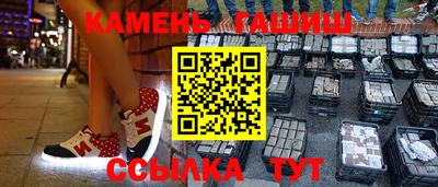 меф Обь