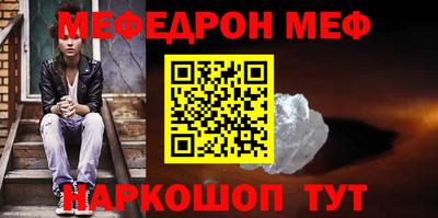 Альфа ПВП Нягань