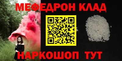 Альфа ПВП Нягань