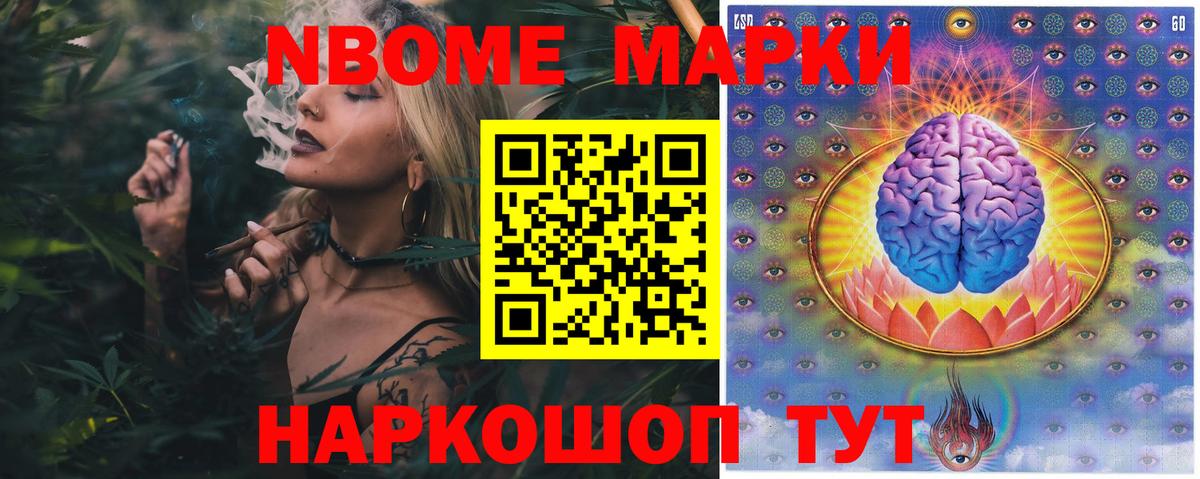 Советская Гавань  LSD-25 экстази кислота  hydra сайт  Вход с VPN  ЛСД экстази кислота 
